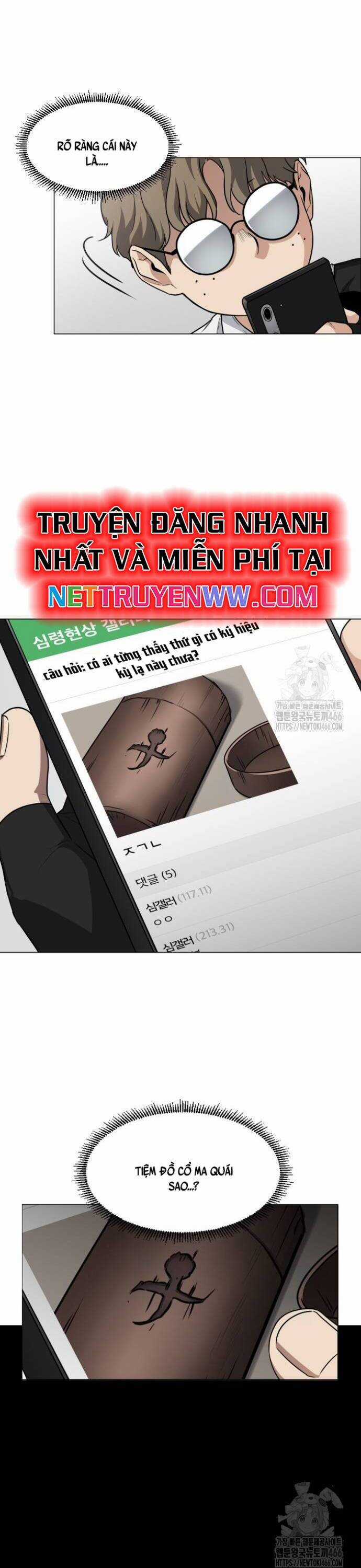 Kiếm Vương Chapter 24 trang 11