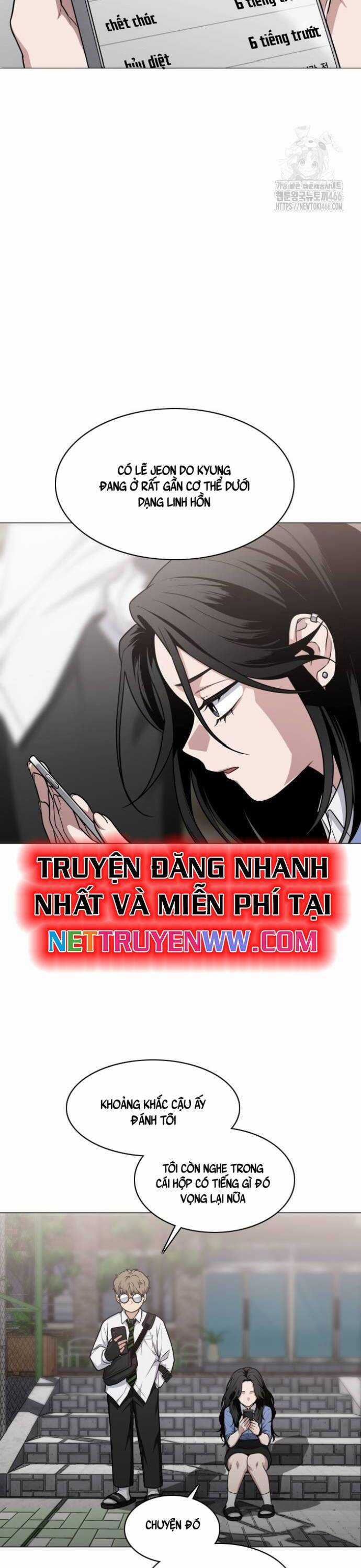 Kiếm Vương Chapter 24 trang 14