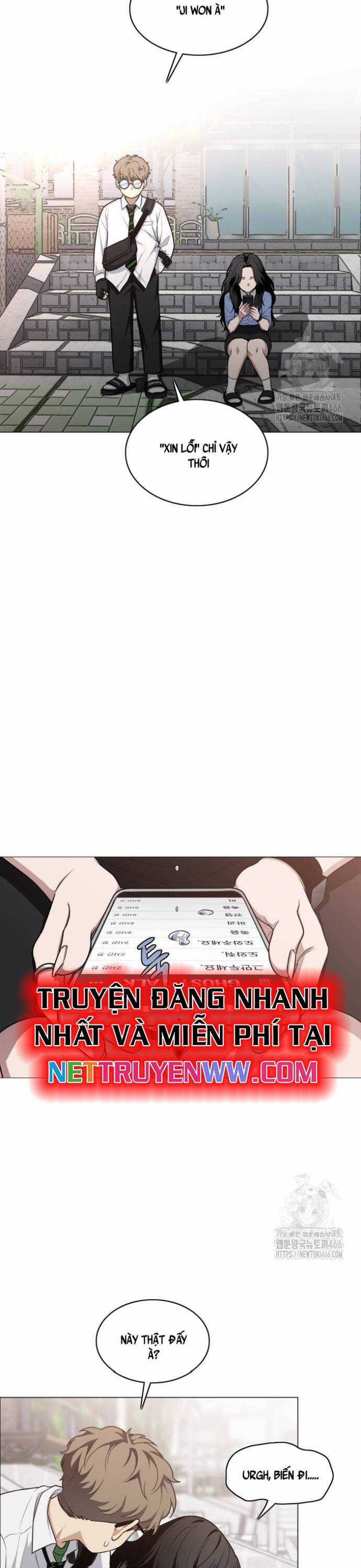 Kiếm Vương Chapter 24 trang 16