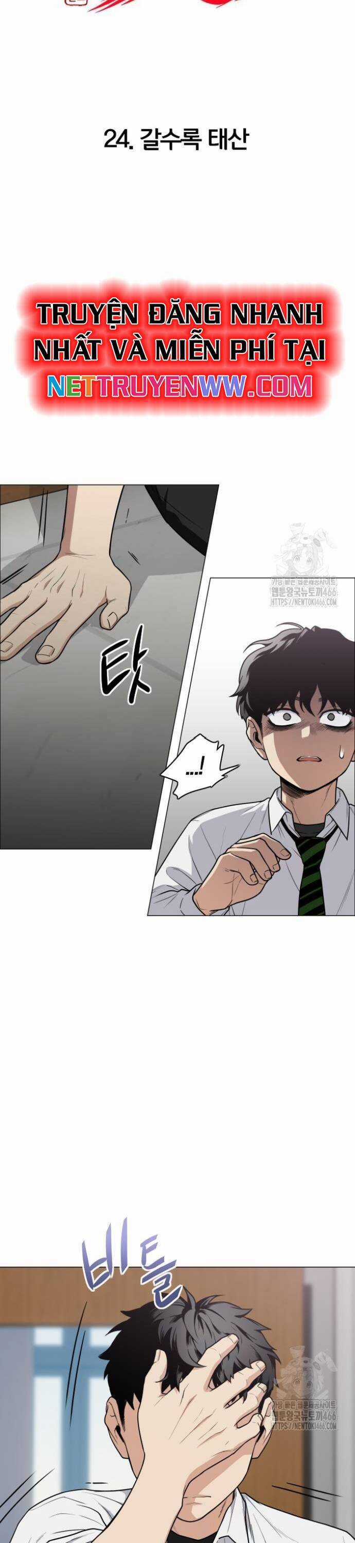 Kiếm Vương Chapter 24 trang 2