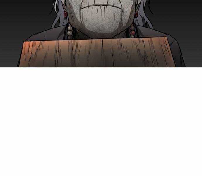 Kiếm Vương Chapter 25 trang 104