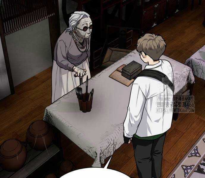 Kiếm Vương Chapter 25 trang 108