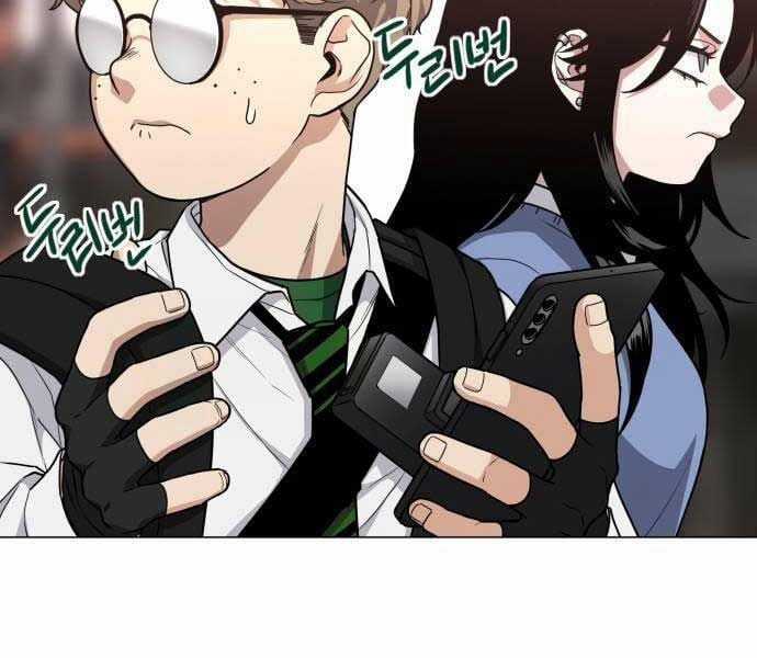 Kiếm Vương Chapter 25 trang 11