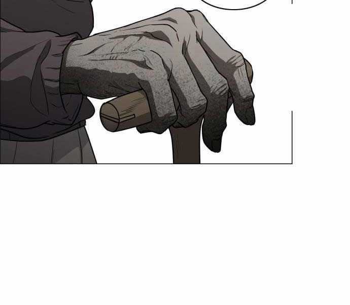 Kiếm Vương Chapter 25 trang 111