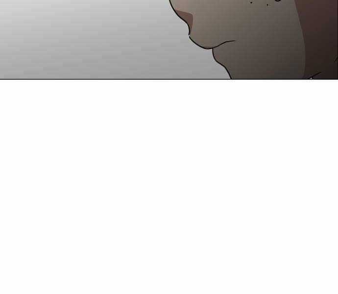 Kiếm Vương Chapter 25 trang 117