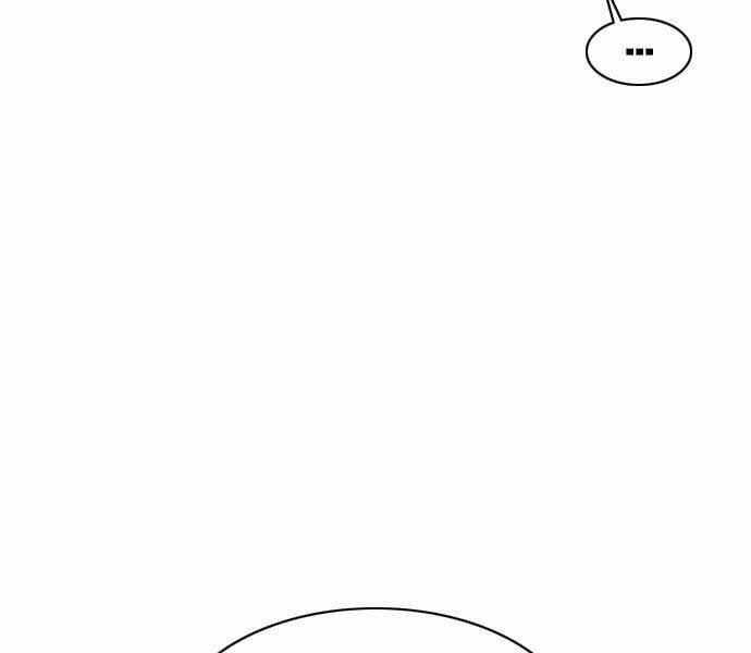 Kiếm Vương Chapter 25 trang 122