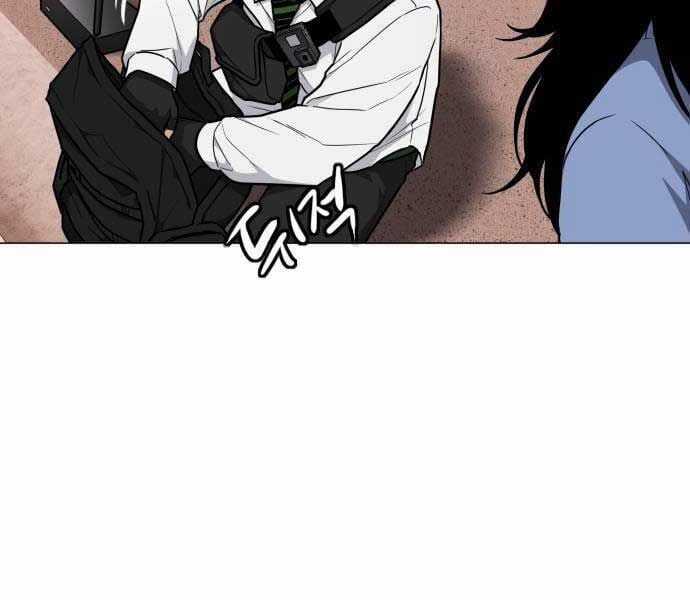 Kiếm Vương Chapter 25 trang 15