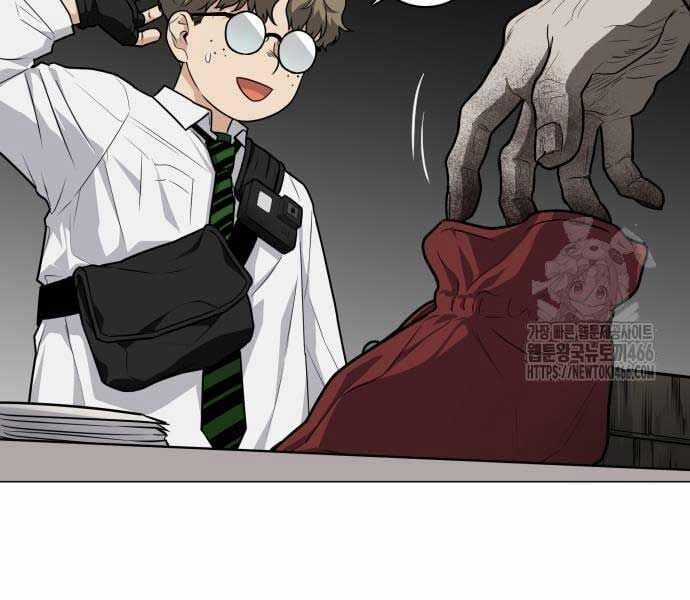 Kiếm Vương Chapter 25 trang 152