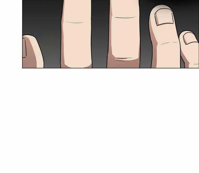 Kiếm Vương Chapter 25 trang 166