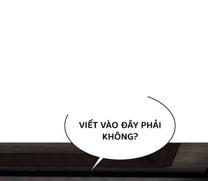 Kiếm Vương Chapter 25 trang 167