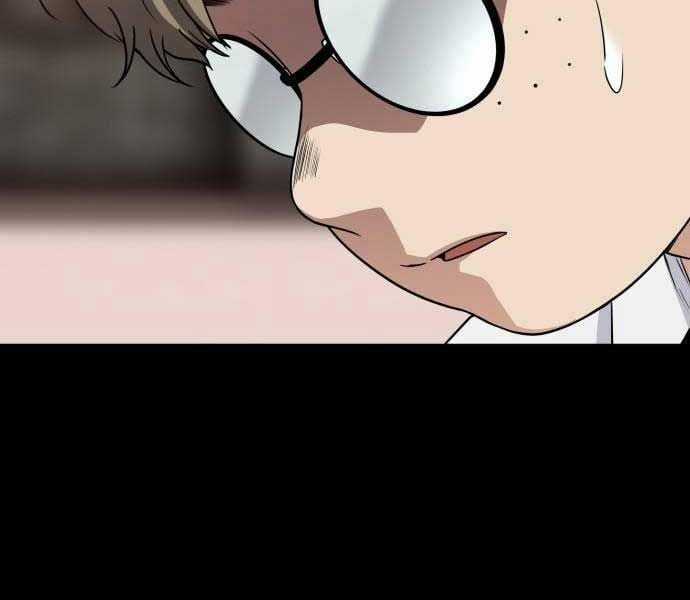 Kiếm Vương Chapter 25 trang 17