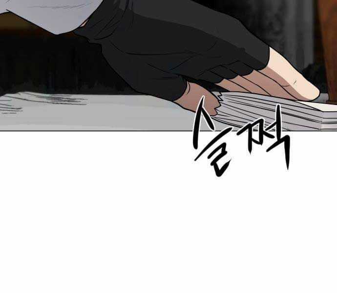 Kiếm Vương Chapter 25 trang 170