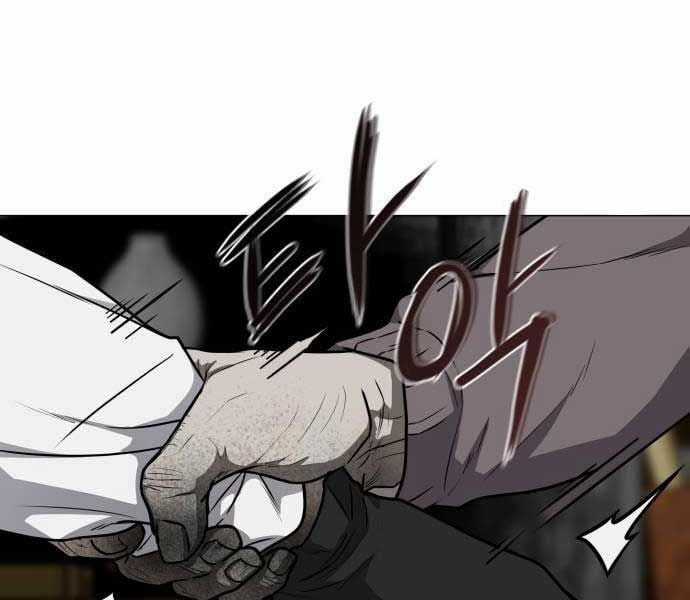 Kiếm Vương Chapter 25 trang 171