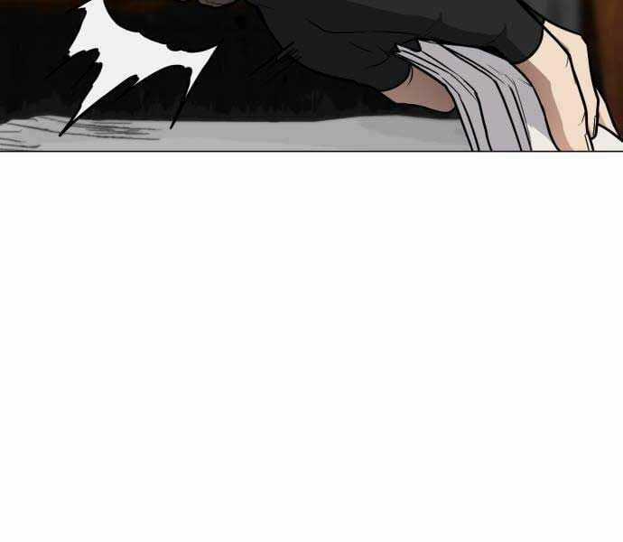 Kiếm Vương Chapter 25 trang 172