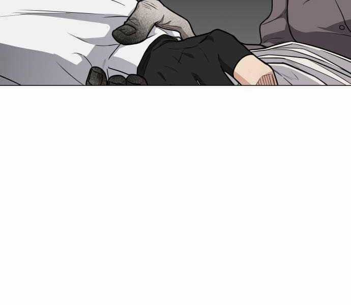 Kiếm Vương Chapter 25 trang 175