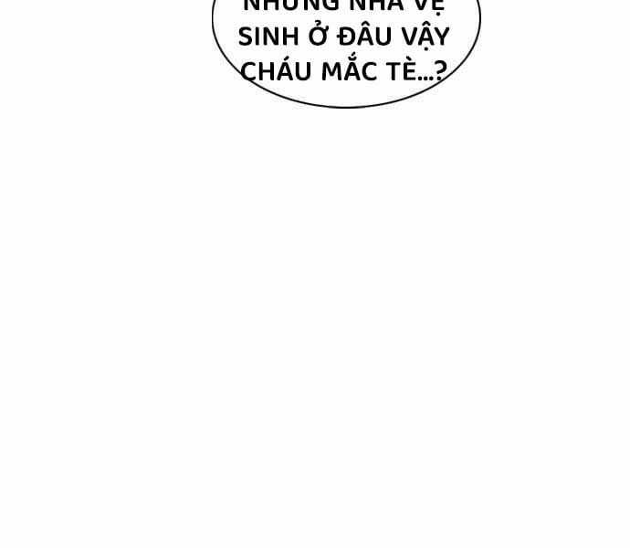 Kiếm Vương Chapter 25 trang 182