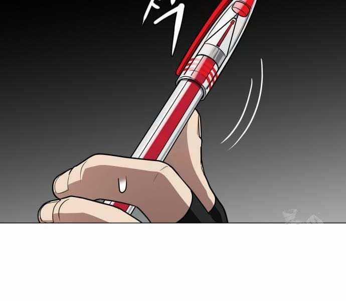 Kiếm Vương Chapter 25 trang 187