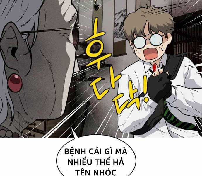 Kiếm Vương Chapter 25 trang 191