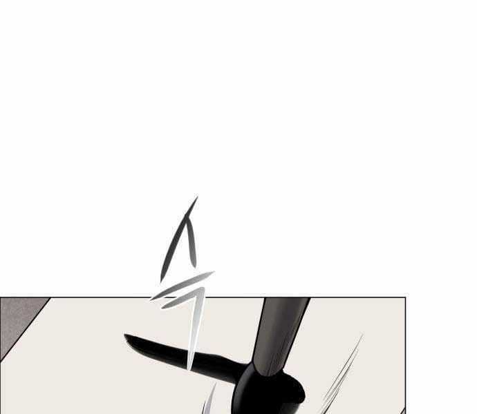 Kiếm Vương Chapter 25 trang 199