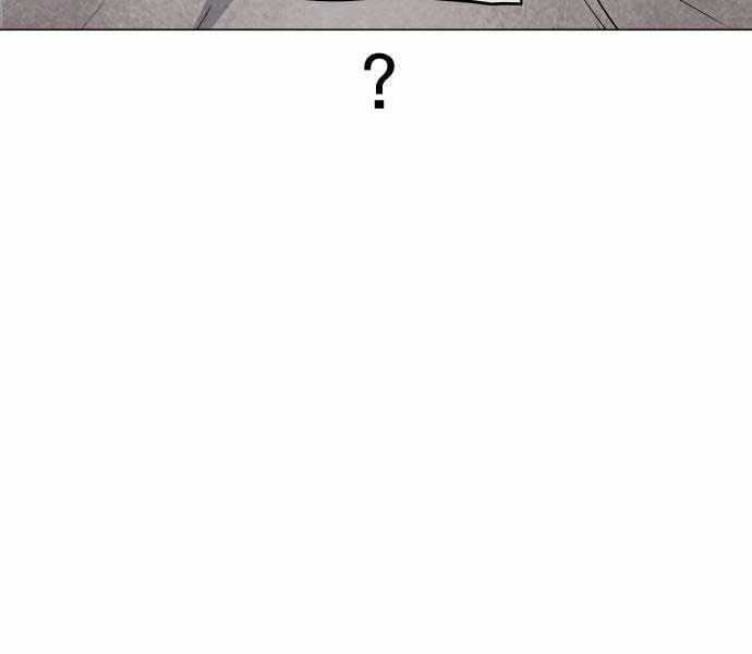 Kiếm Vương Chapter 25 trang 204