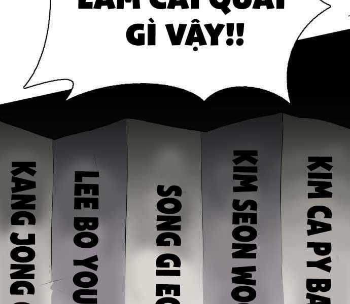 Kiếm Vương Chapter 25 trang 208