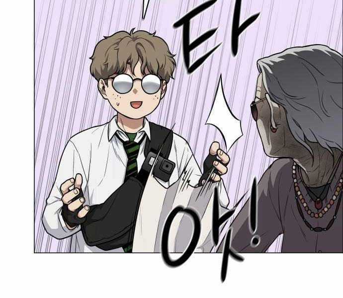 Kiếm Vương Chapter 25 trang 211