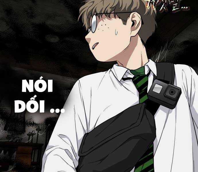 Kiếm Vương Chapter 25 trang 216