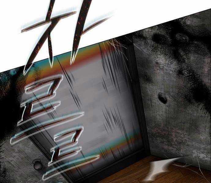 Kiếm Vương Chapter 25 trang 222