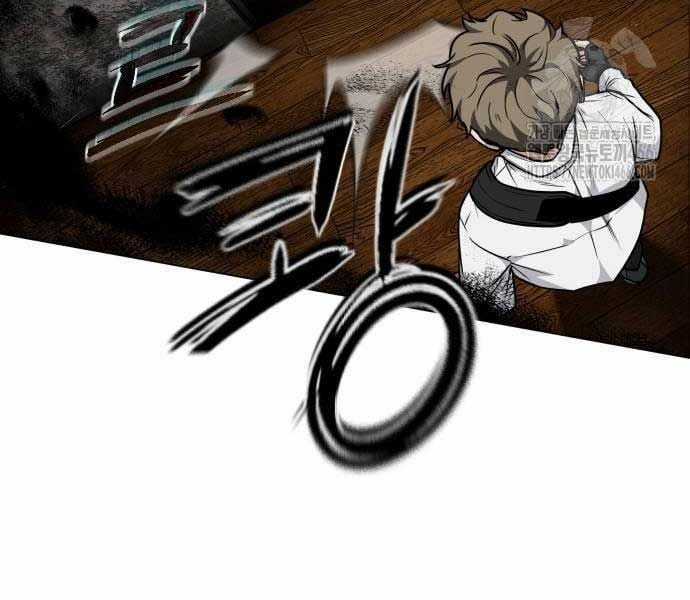 Kiếm Vương Chapter 25 trang 223