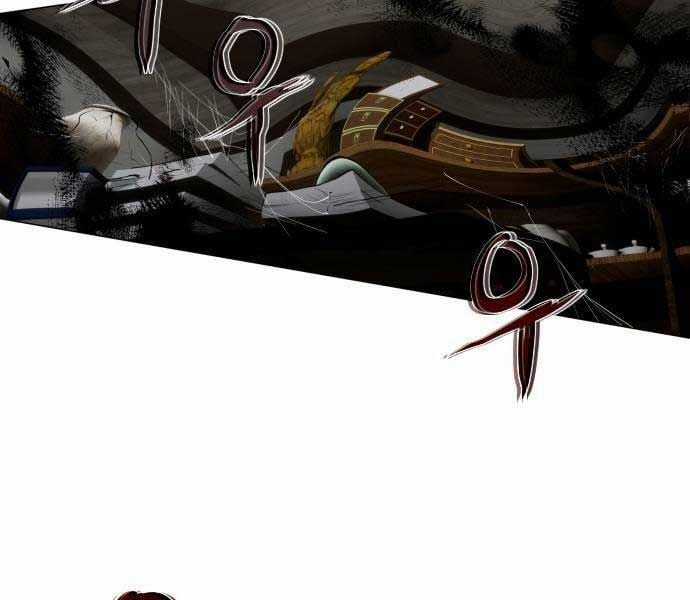 Kiếm Vương Chapter 25 trang 226