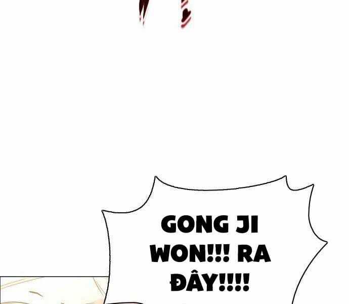 Kiếm Vương Chapter 25 trang 249