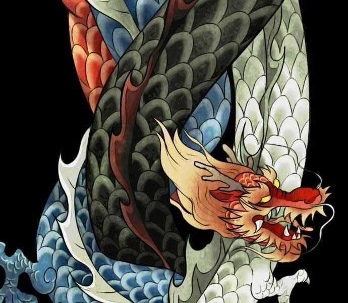 Kiếm Vương Chapter 25 trang 25