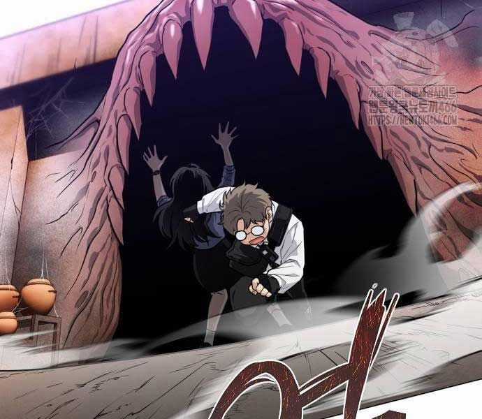 Kiếm Vương Chapter 25 trang 261