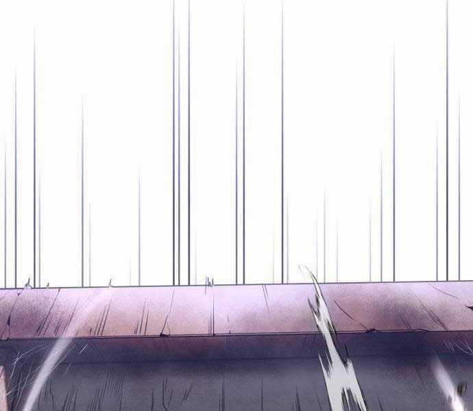 Kiếm Vương Chapter 25 trang 265