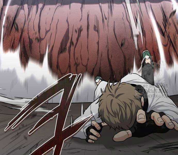 Kiếm Vương Chapter 25 trang 266