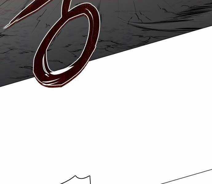 Kiếm Vương Chapter 25 trang 267