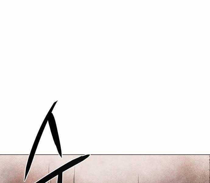 Kiếm Vương Chapter 25 trang 284