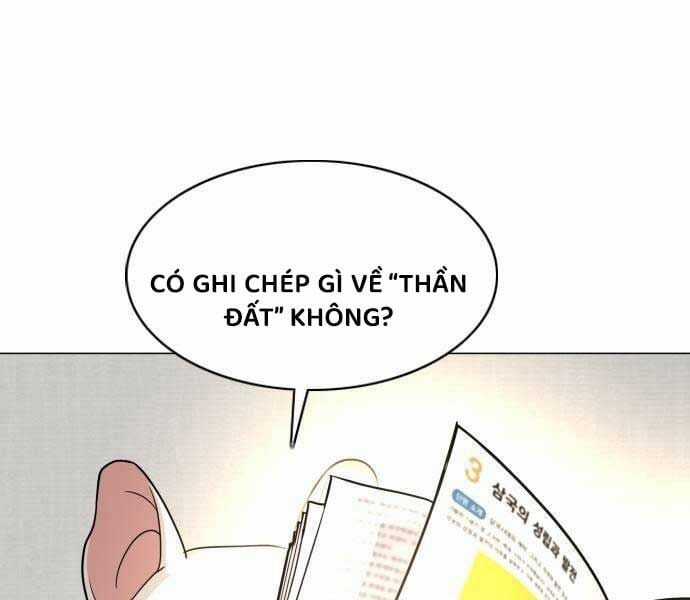 Kiếm Vương Chapter 25 trang 54