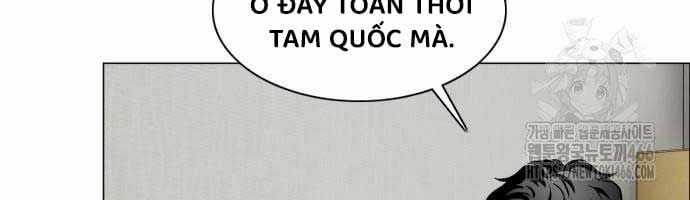 Kiếm Vương Chapter 25 trang 59