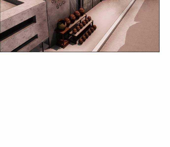 Kiếm Vương Chapter 25 trang 6