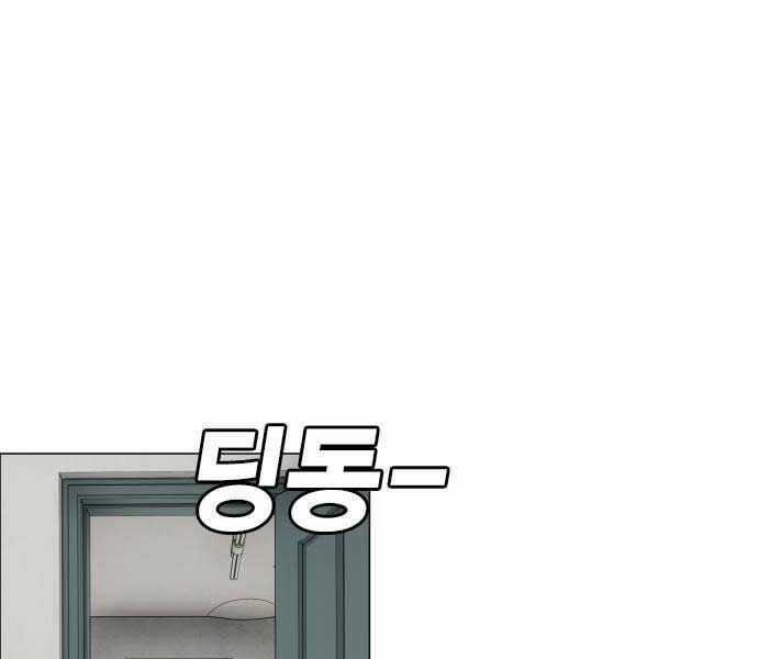 Kiếm Vương Chapter 25 trang 63