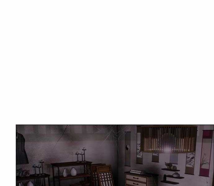 Kiếm Vương Chapter 25 trang 71