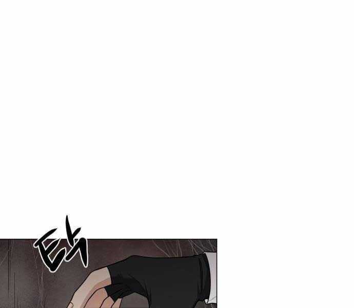 Kiếm Vương Chapter 25 trang 73