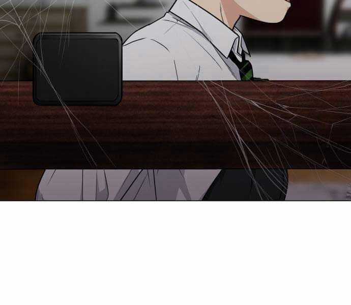 Kiếm Vương Chapter 25 trang 76