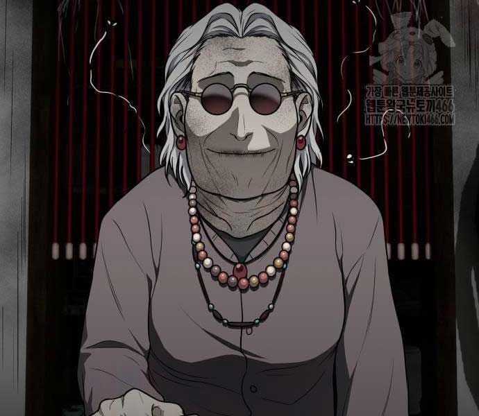 Kiếm Vương Chapter 25 trang 81