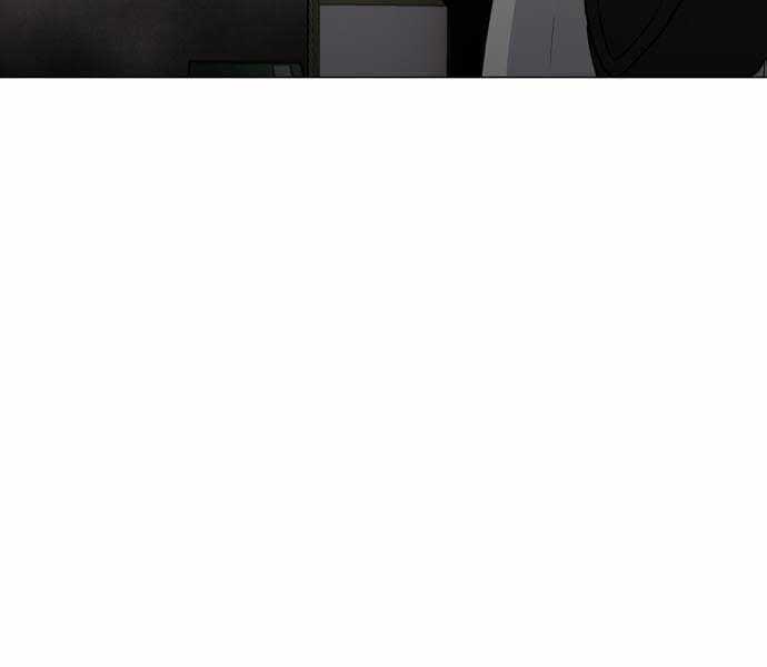 Kiếm Vương Chapter 25 trang 84