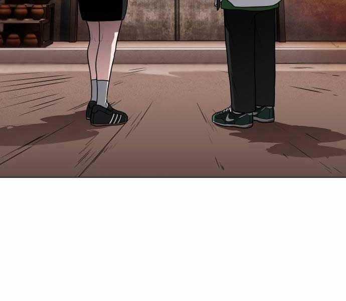 Kiếm Vương Chapter 25 trang 9