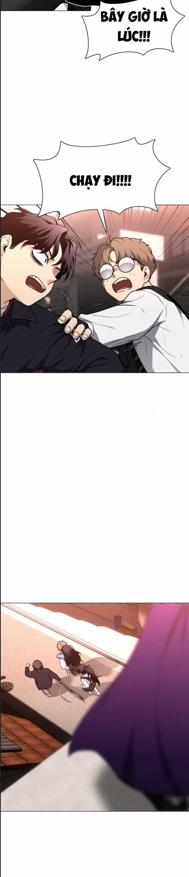 Kiếm Vương Chapter 26 trang 10