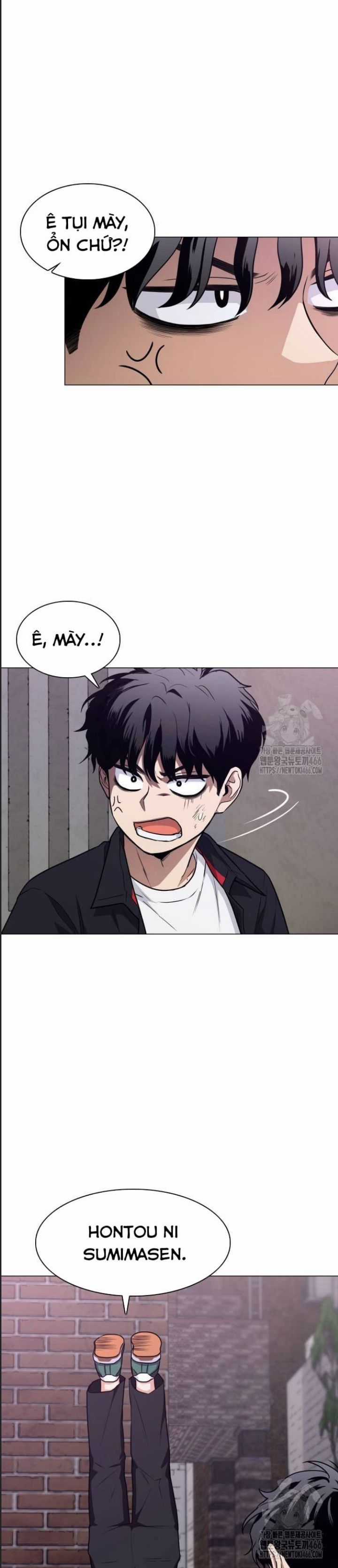 Kiếm Vương Chapter 26 trang 13