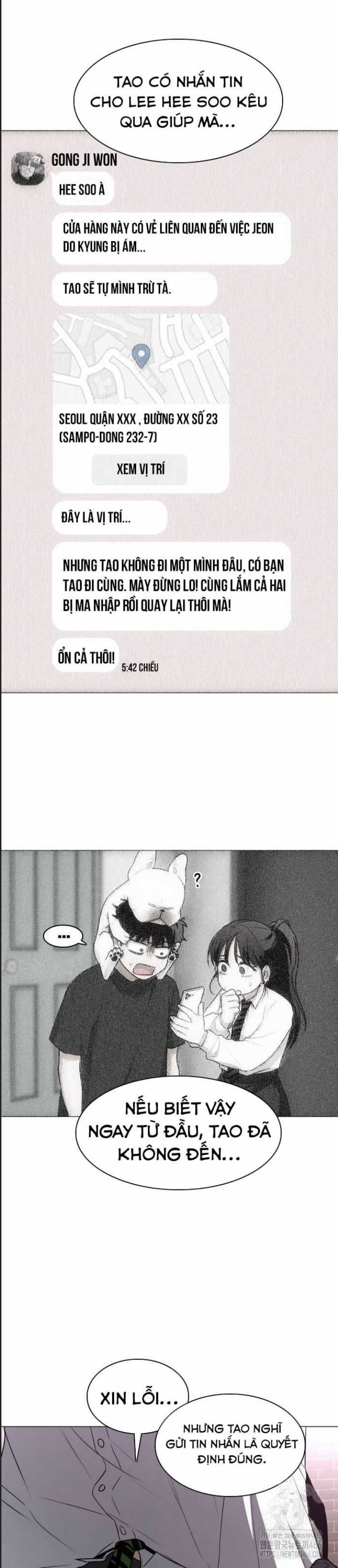 Kiếm Vương Chapter 26 trang 15